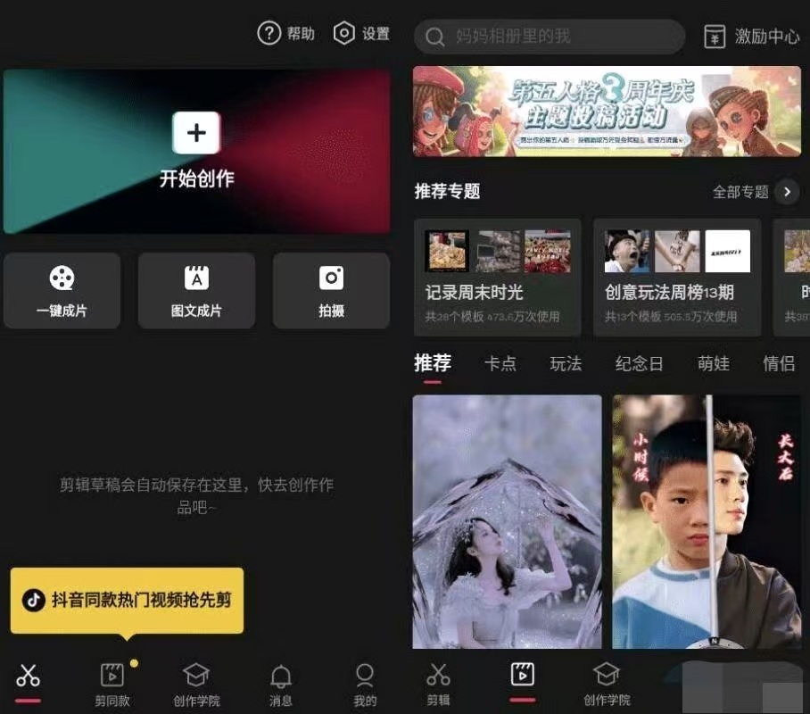 0dcd6da19623ca84da714d46058d0a15.jpg 0dcd6da19623ca84da714d46058d0a15.jpg