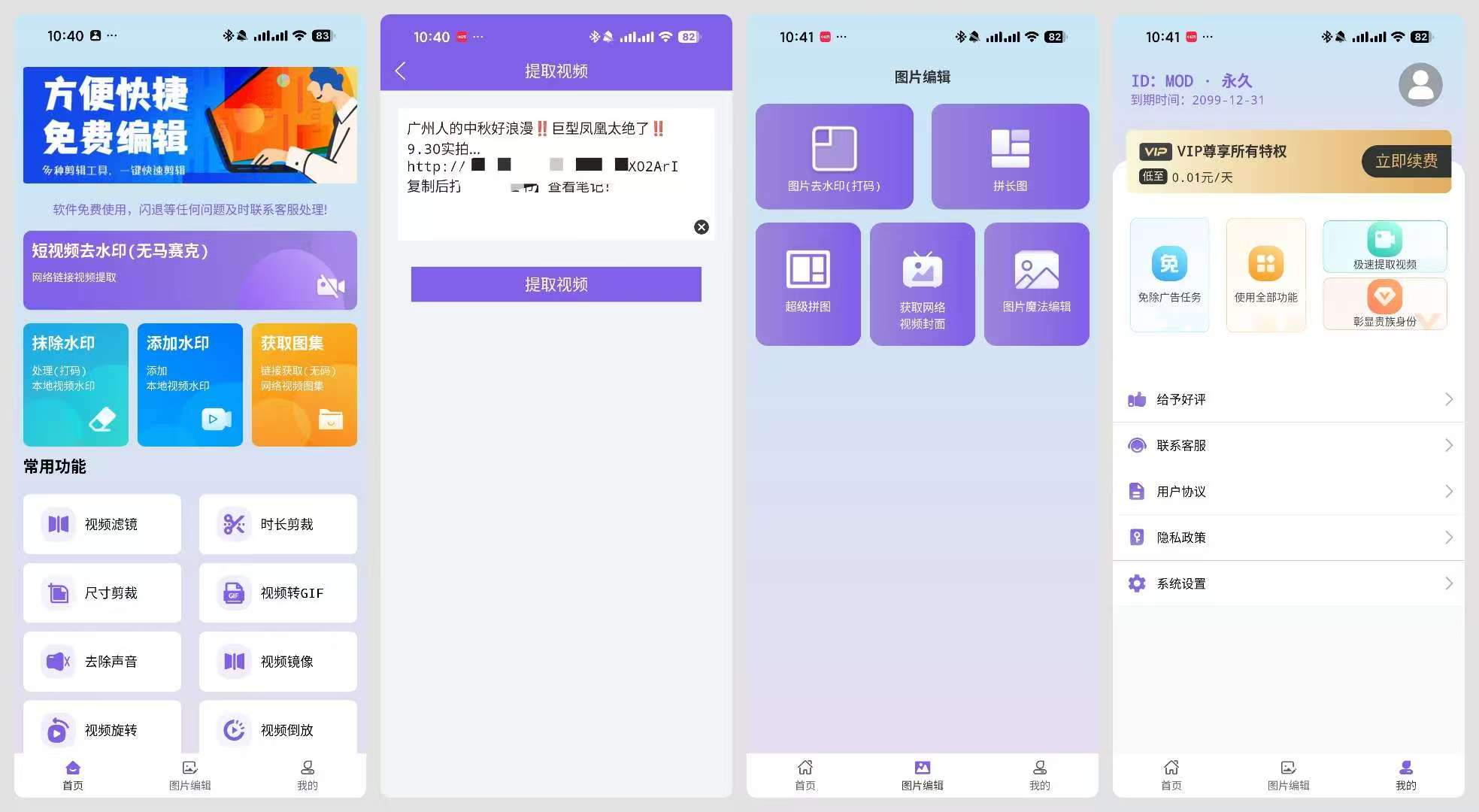 61815080540bde2c227edfcca7582c0f.jpg 61815080540bde2c227edfcca7582c0f.jpg