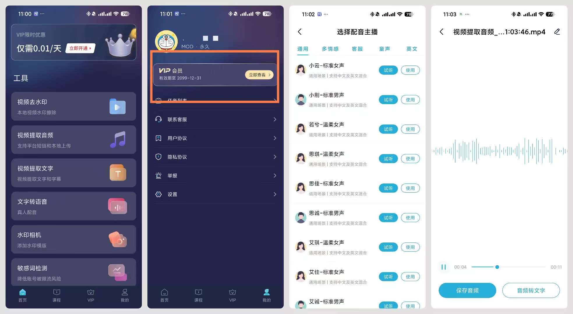 86ee69cbd7295971f758b14983e3143c.jpg 86ee69cbd7295971f758b14983e3143c.jpg