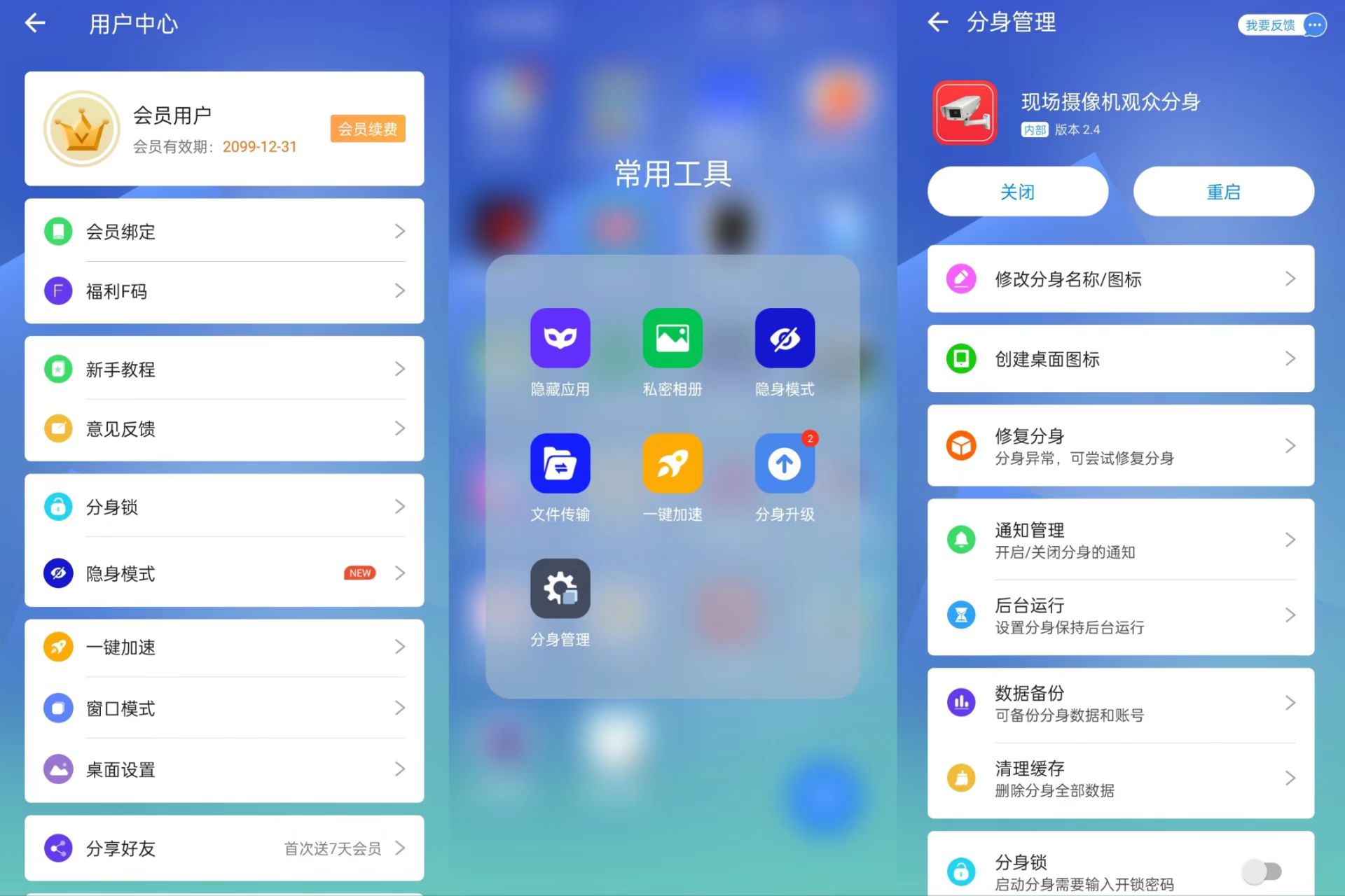 9d1412ff756fd9ccface3a105776afe1.jpg 9d1412ff756fd9ccface3a105776afe1.jpg